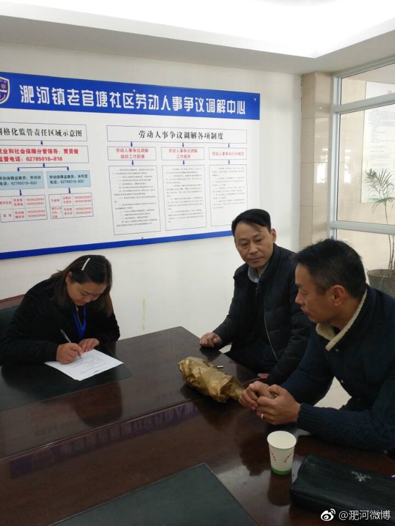 成为一名优秀的劳动协调师,具体需要满足哪些条件?让我们一起深入了解劳动协调师三级的要求。