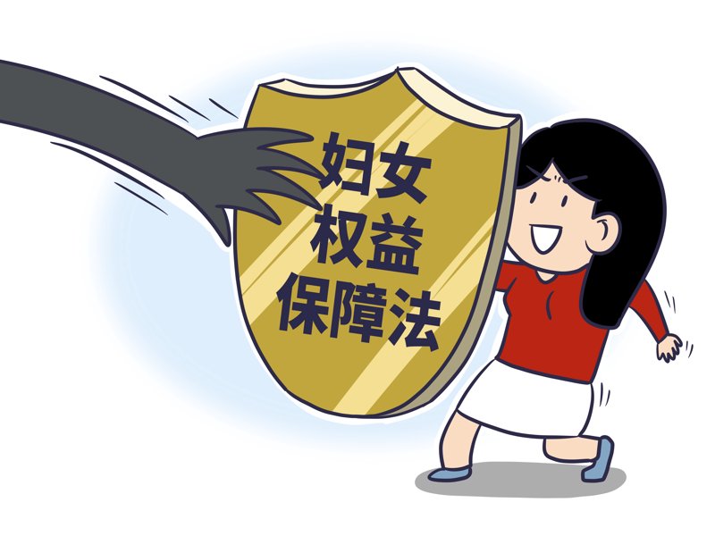 职工服务支出包括哪些明细科目?让我们一起探究这些细节。